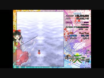 東方天空璋 Normal ノーコンテニュー 霊夢 サブ春