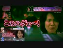 【豊田真由子】Mayukonation ~eternal assault mix~