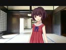 【VOICEROID劇場】あの夏のきりたん