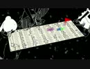 【inSANe】外伝：海山：其ノ三【リプレイ】