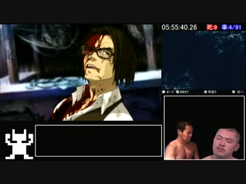 真女神転生ⅣFINAL RTA 12:56:52 (終末・絆ルート)part9/19