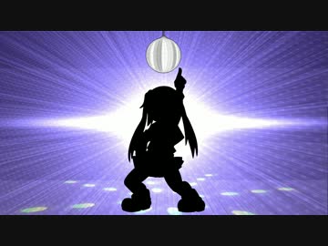 メランコリック・ダンス・ステップ/観世音マハ feat. 初音ミク