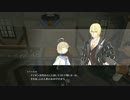 テイルズオブベルセリア　気ままに実況プレイ part78