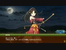【城プロ音楽変更動画】村でうわさの天狗の子 -絶-