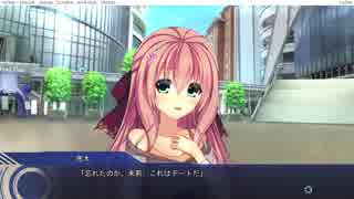 【ゲーム実況】幻のディストピア part16(朱莉ルート)