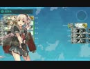 【艦これ】2017年夏イベント E-7「ドーバー海峡沖海戦」甲 ルートギミック