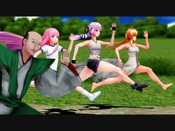 【第19回MMD杯本選】結月ゆかりの走れメロス【VOICEROID劇場】