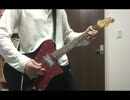 【音切奏】　そばかす　JUDY　AND　MARY　弾いてみた