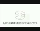 コード書きが絵描きを目指す⑩