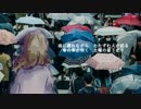雨　（三善英史）　【緑咲香澄（CEVIO)カバー】　