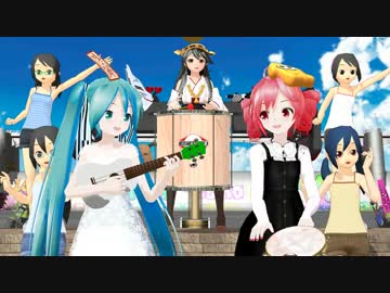 【第19回MMD杯本選】Sina ／ Djavan