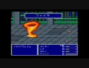 FF5　チートでマゾプレイ４（修正版）
