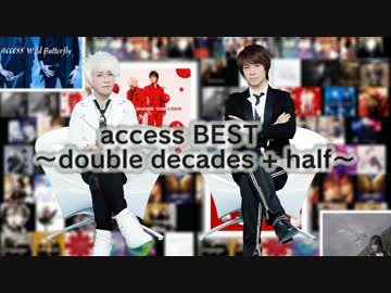 access BEST ～double decades + half～