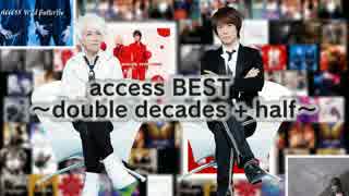 access BEST ～double decades + half～