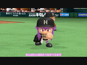 ゆかりさんのマイライフ season07【結月ゆかり実況プレイ】