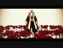 【Fate/MMD】蜘蛛糸モノポリー