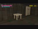 【0142番目の部屋】スプーキィちゃん家に遊びに行こう！の巻き