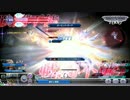 [DFFAC]一括オービットガード払い　エクスデス　[ミスリル→ダイヤ]