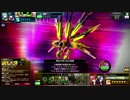 コッコ珍のすすめpart4