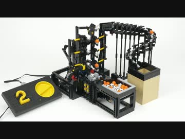 【LEGO】レゴの玉運び装置: おわんリレー