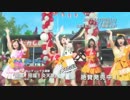 てーきゅう9期のアレ
