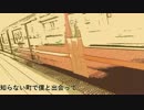 【MEIKO】 もう… 【オリジナル】