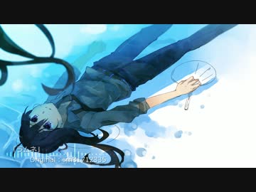 【人力刀剣】鯰尾「また君を見失って」