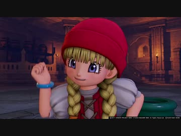 Dq11 イベントシーンにおけるベロニカまとめ Part1 ロリコン ニコニコ動画