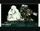 艦これ｝スエズ運河爆撃す｛E4