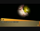 【東方卓遊戯】ＧＭ上白沢慧音とウ＝ス異本　1-2【SW2.0】