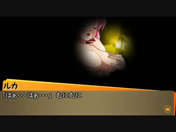 【東方卓遊戯】ＧＭ上白沢慧音とウ＝ス異本　1-2【SW2.0】