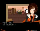 [二人実況] 探偵、始めました。 ＃18【絆輝探偵事務所】