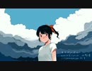 【ニコカラ】ネイビーブルー【Off Vocal】