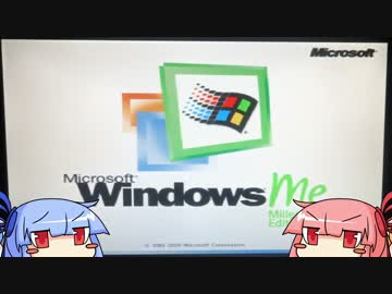 またパソコン組んだ 【VOICEROID】