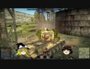【WarThunder】戦車は火力！４６【ゆっくり実況】