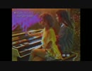 ELECTRIC YOUTH - Tomorrow
