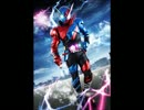 平成二期仮面ライダーMOVIE初登場BGM集(W~ビルド)