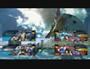 【GVS固定】ゼロ玄人「勝ち確のゼロシス覚醒はこう使う」 2