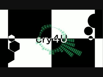 『cry4U』歌ってみた【根狐＊】