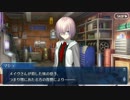 Fate/Grand orderを実況プレイ デスジェイル・エスケイプ編part6