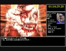 【RTA/WR】シャドウハーツ:フロムザニューワールド　3:36:52 part4