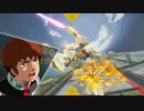 【GVS】蛮族バーサス その２【初代視点】