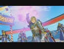 【勇者になる】ドラゴンクエスト11 Part22