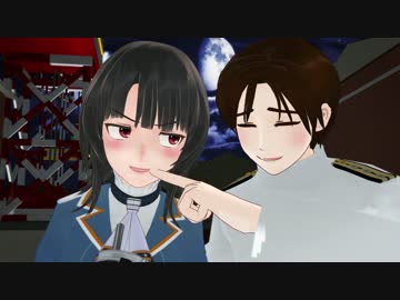 提督と高雄型四姉妹【第十六話　状況判断だ】