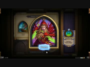【HearthStone】アリーナピックⅣ Vol.3[ローグ]