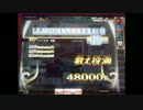 【３０分耐久】麻雀格闘倶楽部　１５周年記念ＢＧＭ　オーラス