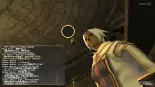懐かしのFF11を実況プレイ　第44夜