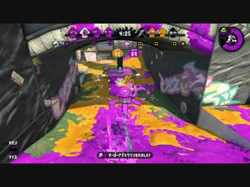 【実況】愛に生きるスプラトゥーン2 part23 修正版
