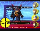 アニメしか知らなくてもペルソナ４を実況プレイ part121