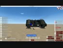 Relentlessと仕切り直しながら同じ車両が4回戦うだけの動画